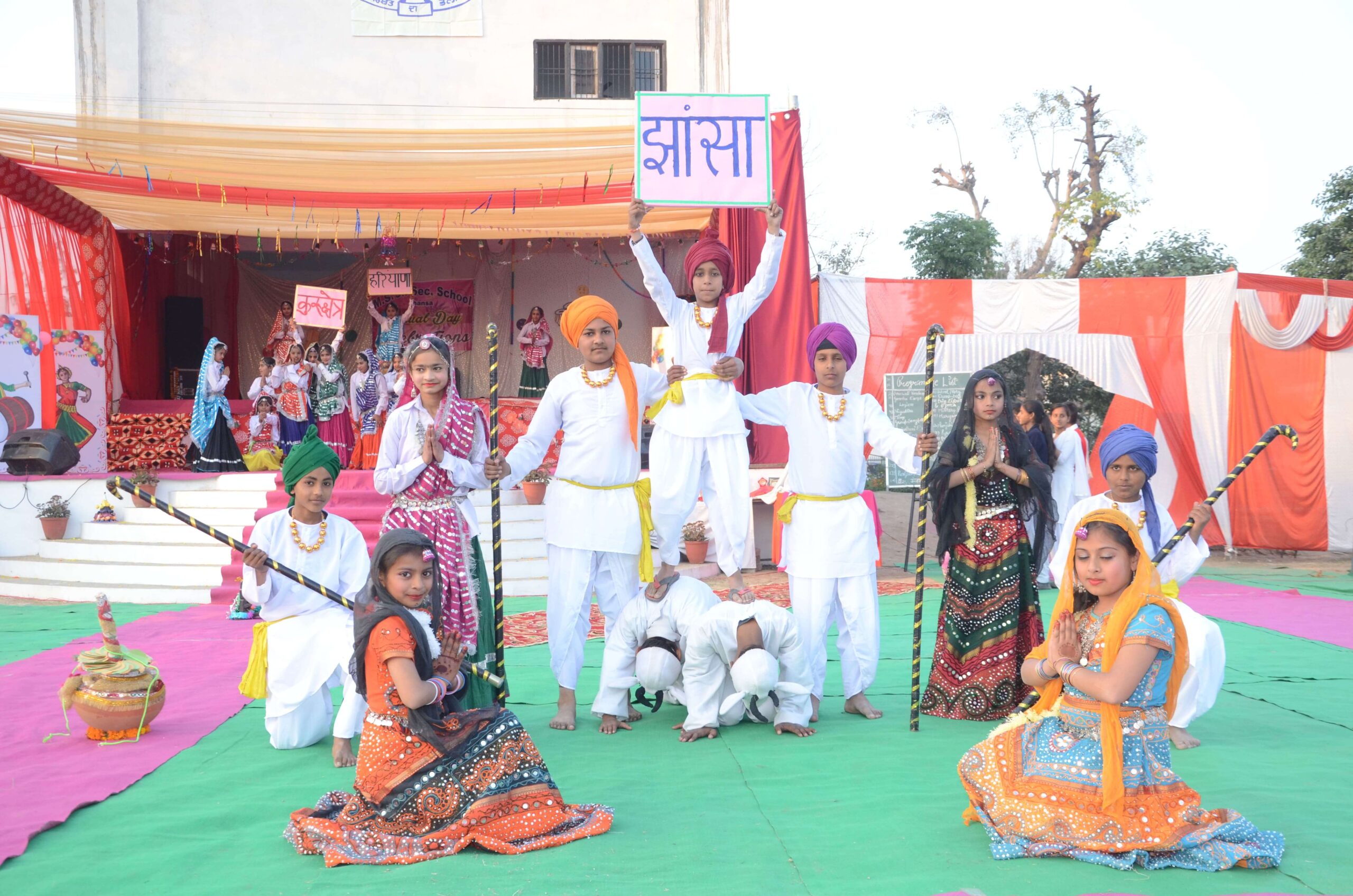 best education in jhansa kurukshetra